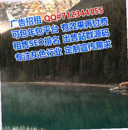 团风试管水产公司